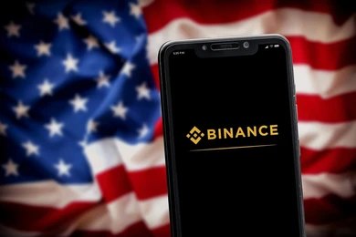 Binance